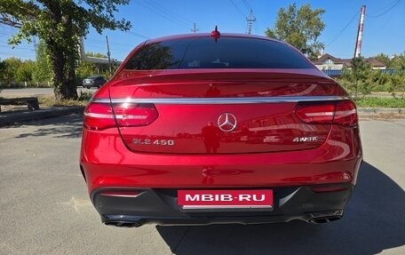 Mercedes-Benz GLE, 2016 год, 4 350 000 рублей, 8 фотография