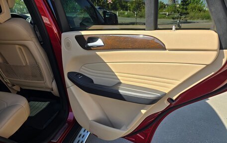 Mercedes-Benz GLE, 2016 год, 4 350 000 рублей, 22 фотография