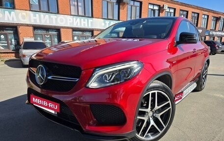 Mercedes-Benz GLE, 2016 год, 4 350 000 рублей, 16 фотография