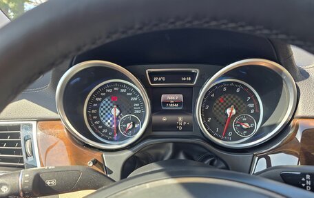 Mercedes-Benz GLE, 2016 год, 4 350 000 рублей, 38 фотография
