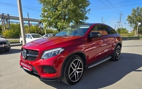 Mercedes-Benz GLE, 2016 год, 4 350 000 рублей, 31 фотография