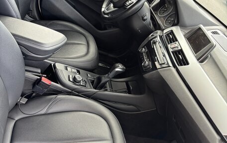 BMW X1, 2015 год, 2 345 000 рублей, 7 фотография