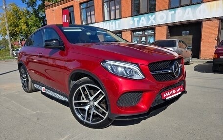 Mercedes-Benz GLE, 2016 год, 4 350 000 рублей, 26 фотография
