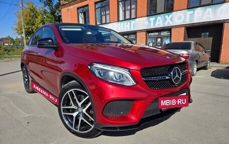 Mercedes-Benz GLE, 2016 год, 4 350 000 рублей, 28 фотография