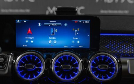 Mercedes-Benz GLB, 2025 год, 7 280 000 рублей, 17 фотография