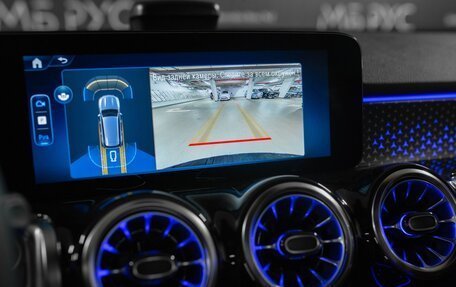 Mercedes-Benz GLB, 2025 год, 7 280 000 рублей, 18 фотография