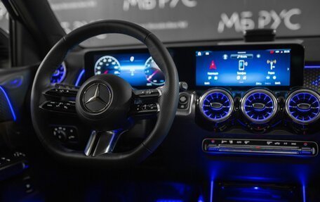Mercedes-Benz GLB, 2025 год, 7 280 000 рублей, 16 фотография