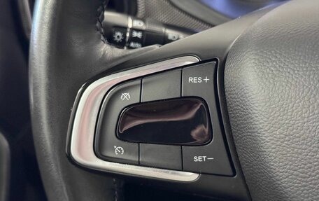 Chery Tiggo 4 I рестайлинг, 2022 год, 1 500 000 рублей, 13 фотография