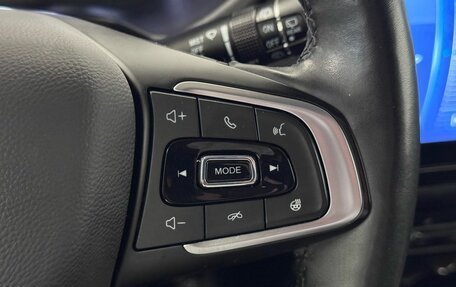 Chery Tiggo 4 I рестайлинг, 2022 год, 1 500 000 рублей, 15 фотография