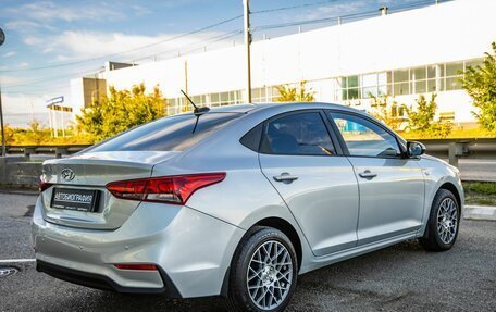 Hyundai Solaris II рестайлинг, 2017 год, 1 038 000 рублей, 7 фотография