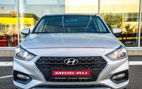 Hyundai Solaris II рестайлинг, 2017 год, 1 038 000 рублей, 2 фотография