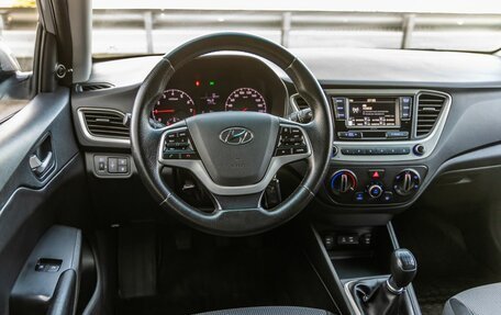Hyundai Solaris II рестайлинг, 2017 год, 1 038 000 рублей, 14 фотография