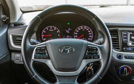 Hyundai Solaris II рестайлинг, 2017 год, 1 038 000 рублей, 16 фотография