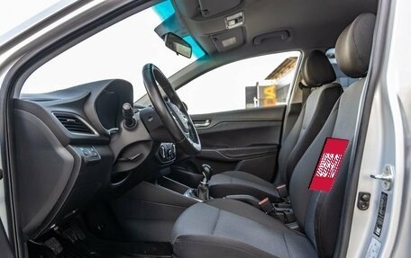 Hyundai Solaris II рестайлинг, 2017 год, 1 038 000 рублей, 26 фотография