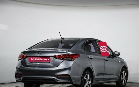 Hyundai Solaris II рестайлинг, 2019 год, 1 239 000 рублей, 5 фотография
