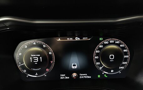 Geely Tugella FY11, 2023 год, 2 654 000 рублей, 13 фотография