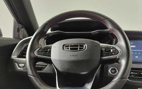 Geely Tugella FY11, 2023 год, 2 654 000 рублей, 20 фотография