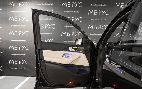 Mercedes-Benz GLS, 2026 год, 17 808 000 рублей, 7 фотография