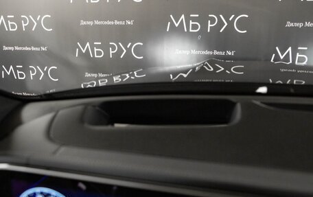 Mercedes-Benz GLS, 2026 год, 17 808 000 рублей, 16 фотография