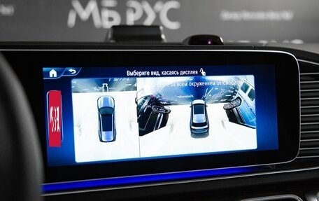 Mercedes-Benz GLS, 2026 год, 17 808 000 рублей, 19 фотография