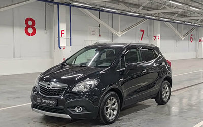 Opel Mokka I, 2014 год, 805 000 рублей, 1 фотография