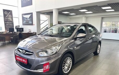 Hyundai Solaris II рестайлинг, 2011 год, 879 900 рублей, 1 фотография
