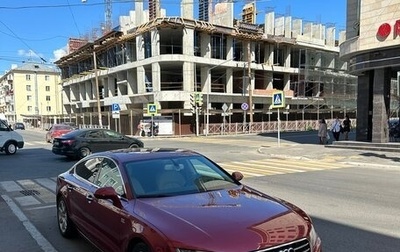 Audi A7, 2011 год, 1 900 000 рублей, 1 фотография