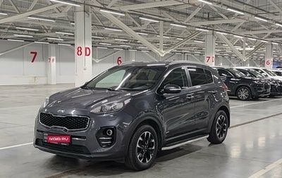 KIA Sportage IV рестайлинг, 2018 год, 1 625 000 рублей, 1 фотография