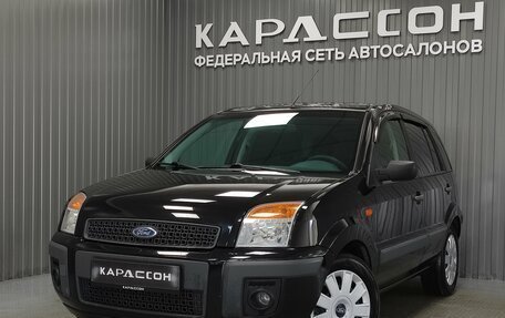 Ford Fusion I, 2008 год, 470 000 рублей, 1 фотография