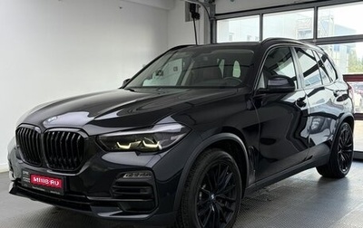 BMW X5, 2019 год, 5 499 000 рублей, 1 фотография