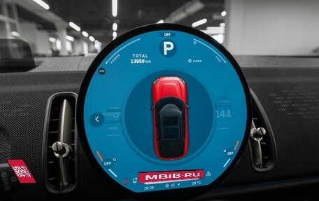 MINI Countryman, 2024 год, 5 190 000 рублей, 20 фотография