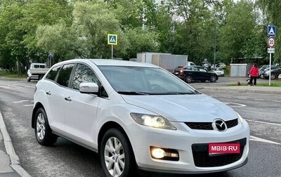 Mazda CX-7 I рестайлинг, 2008 год, 695 000 рублей, 1 фотография