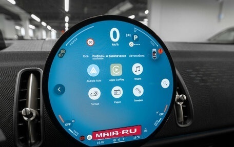 MINI Countryman, 2024 год, 5 190 000 рублей, 22 фотография