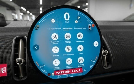 MINI Countryman, 2024 год, 5 190 000 рублей, 18 фотография