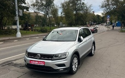 Volkswagen Tiguan II, 2019 год, 2 400 000 рублей, 1 фотография