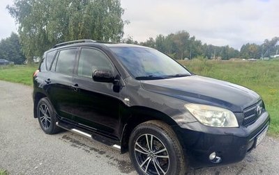 Toyota RAV4, 2008 год, 980 000 рублей, 1 фотография
