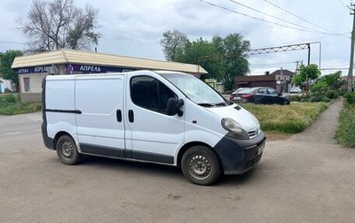 Nissan Primastar I рестайлинг, 2003 год, 830 000 рублей, 1 фотография
