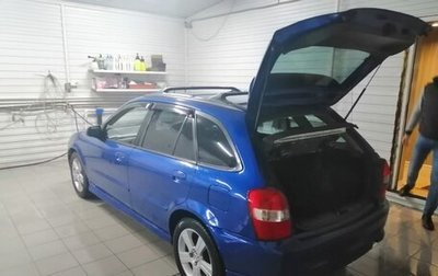 Mazda Familia, 2000 год, 320 000 рублей, 1 фотография