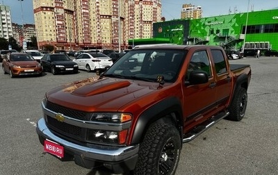 Chevrolet Colorado II, 2005 год, 2 100 000 рублей, 1 фотография
