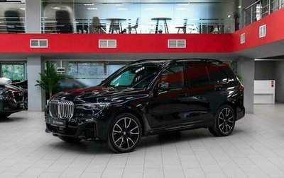BMW X7, 2020 год, 6 495 000 рублей, 1 фотография