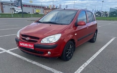 Hyundai Getz I рестайлинг, 2008 год, 490 000 рублей, 1 фотография