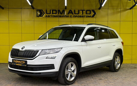 Skoda Kodiaq I, 2018 год, 2 199 000 рублей, 1 фотография