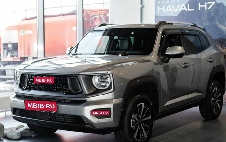 Haval H7, 2026 год, 3 959 010 рублей, 1 фотография