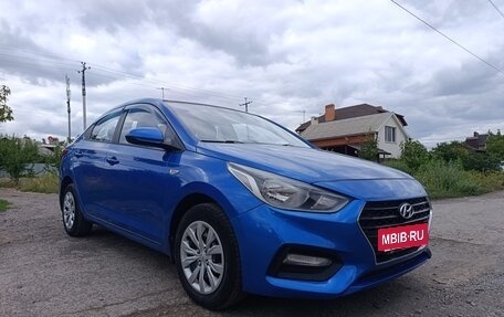 Hyundai Solaris II рестайлинг, 2018 год, 1 245 000 рублей, 3 фотография