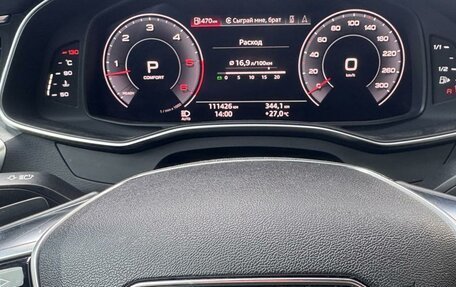 Audi A6, 2019 год, 4 250 000 рублей, 12 фотография