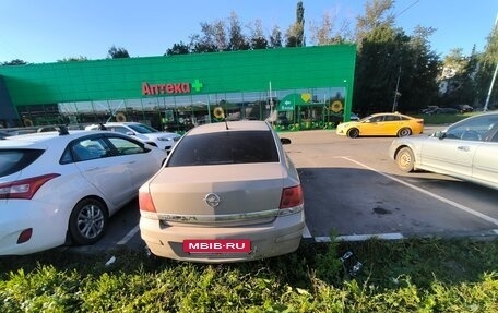 Opel Astra H, 2008 год, 300 000 рублей, 2 фотография