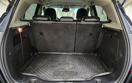 Opel Mokka I, 2014 год, 805 000 рублей, 10 фотография