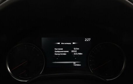 Toyota Land Cruiser, 2021 год, 7 700 000 рублей, 13 фотография