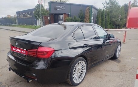 BMW 3 серия, 2018 год, 2 500 000 рублей, 2 фотография