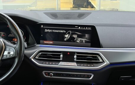 BMW X5, 2019 год, 5 499 000 рублей, 15 фотография